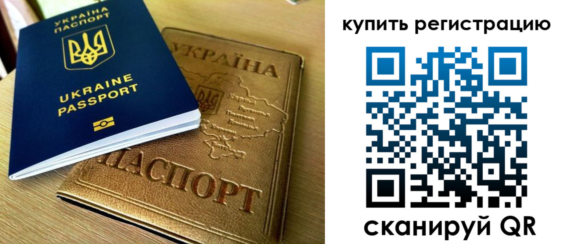 пропишу в квартире в Приозерске